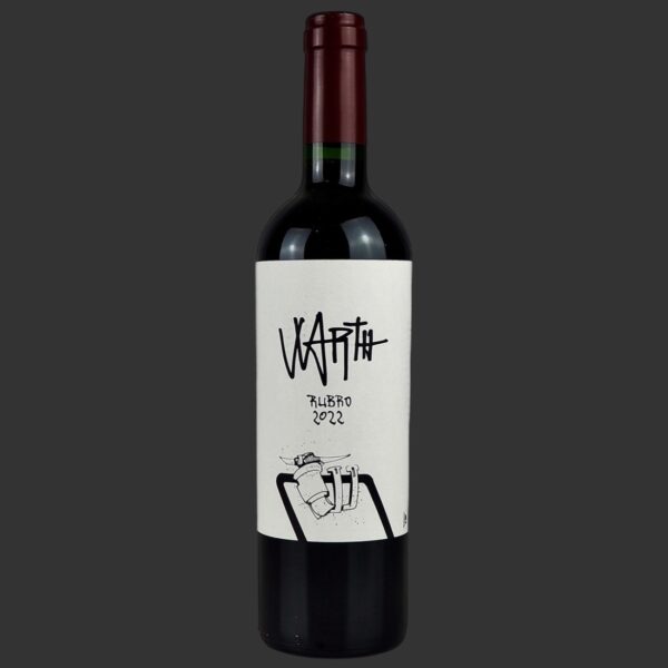 Moser - Teroldego Vigneti delle Dolomiti “Rubro” IGT 2022 ml. 750 Fronte